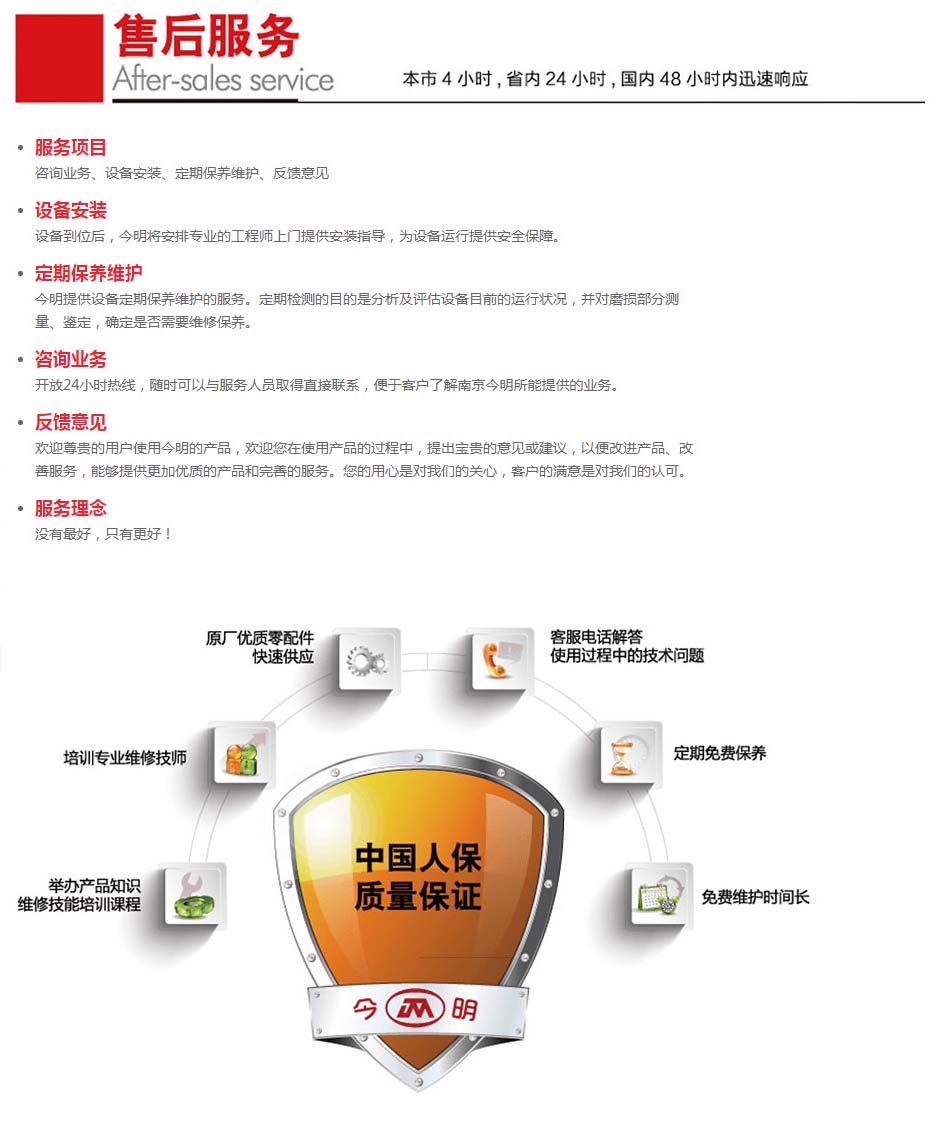 1669086213893449.jpg 002.jpg